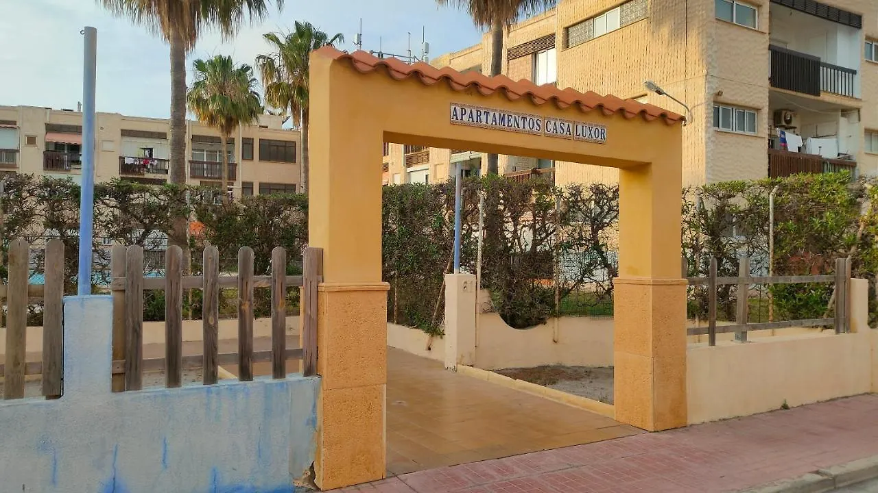 Apartamento En Costacabana El Alquián 公寓